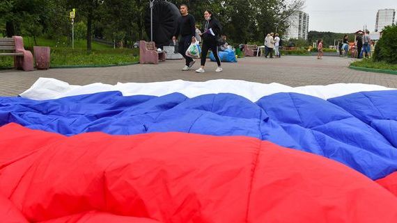 прописка в Рыльске